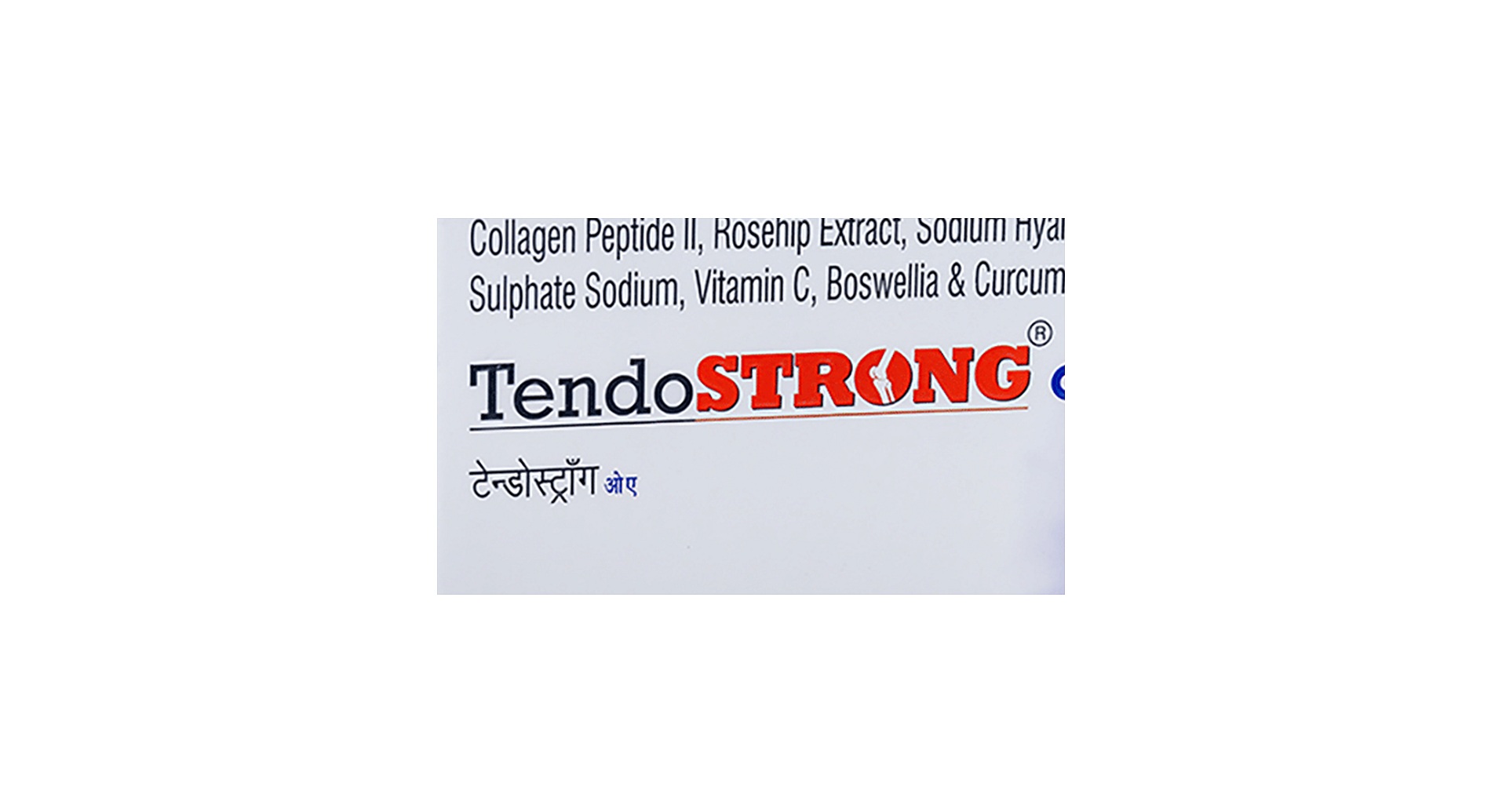 Tendostrong OA Tablet