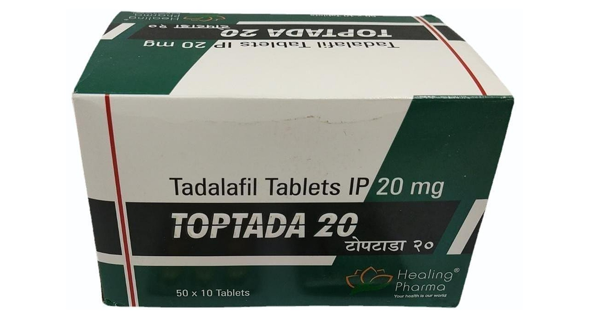 Toptada 20mg Tablet