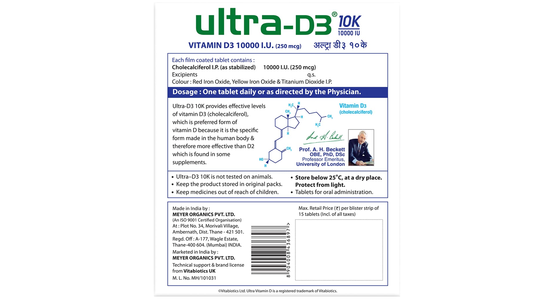 Ultra D3 10K 10000 IU Tablet