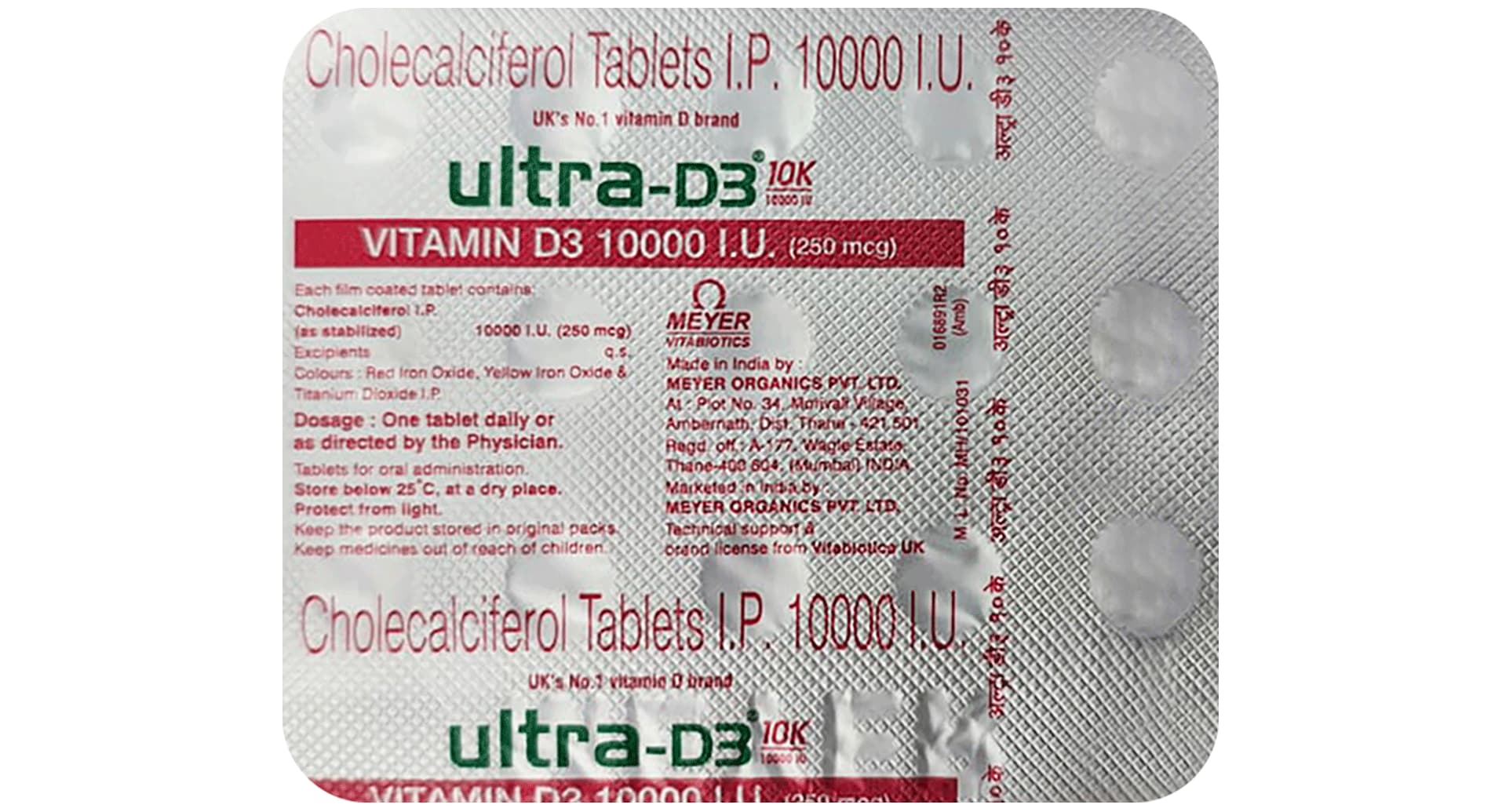 Ultra D3 10K 10000 IU Tablet