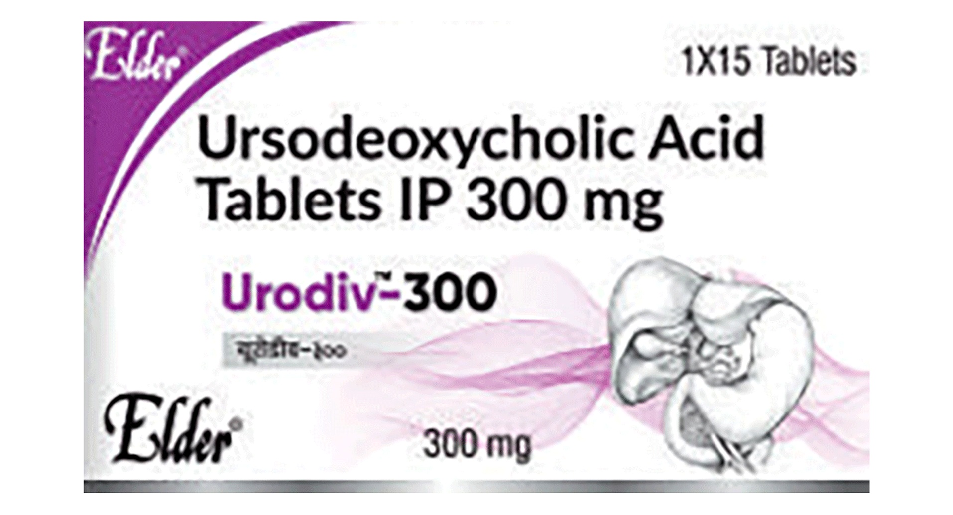 Urodiv 300mg Tablet