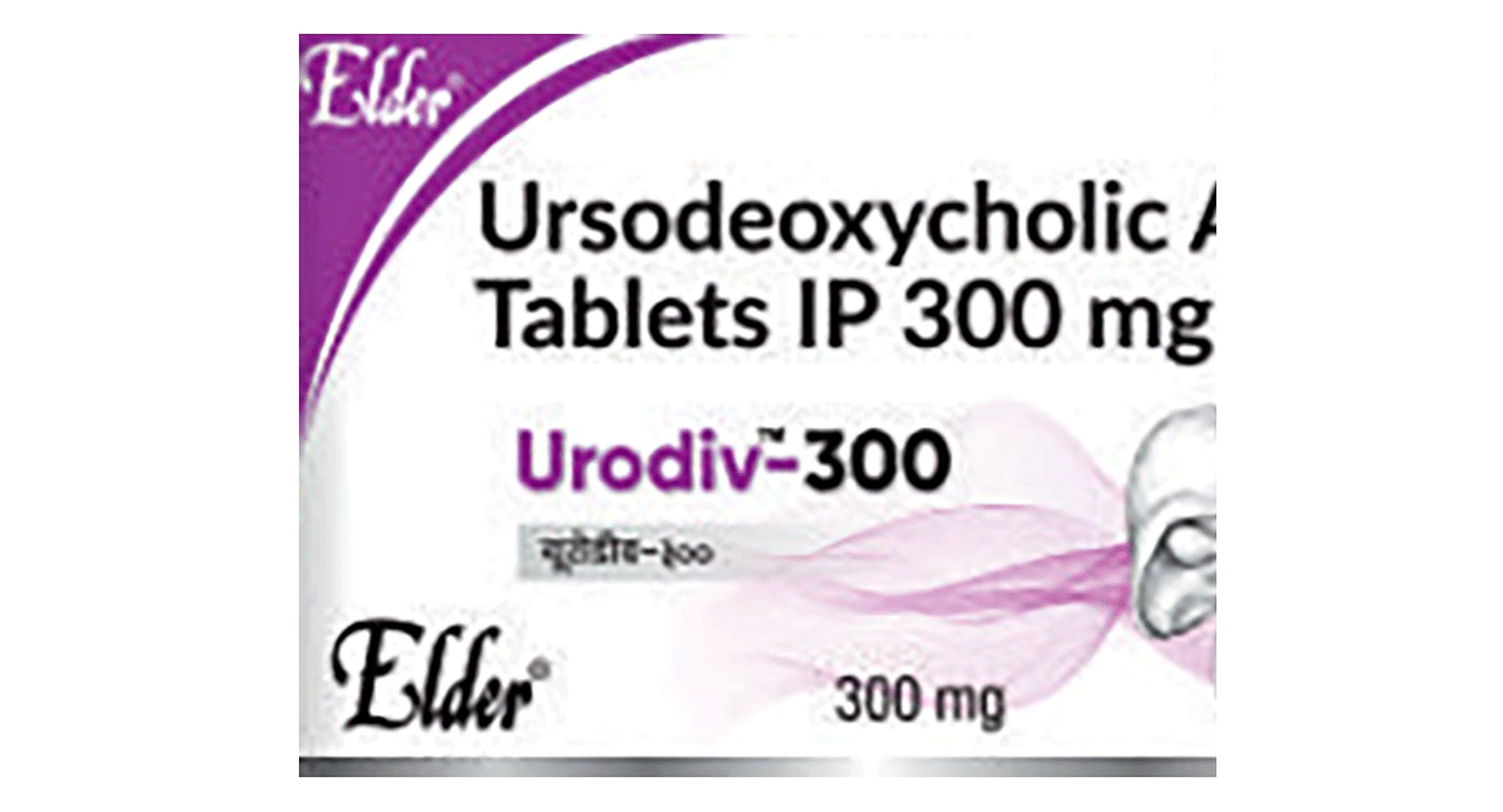 Urodiv 300mg Tablet