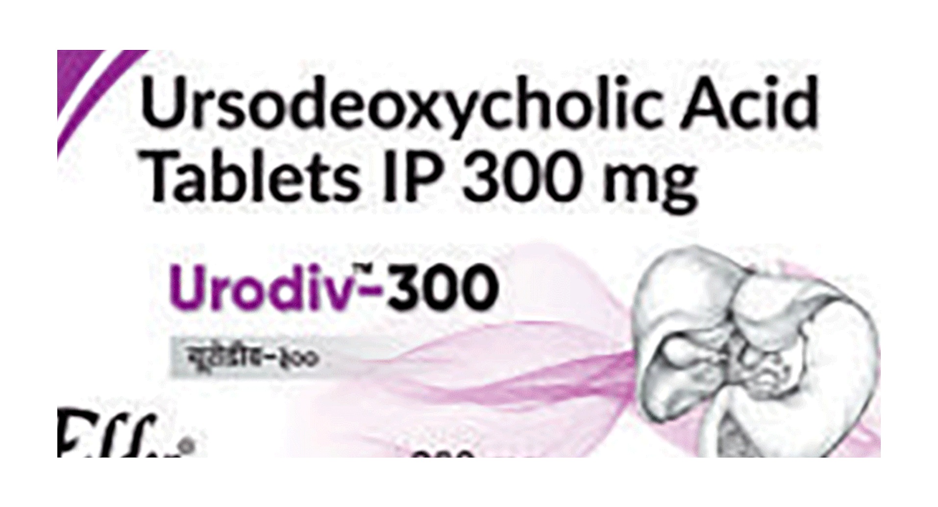 Urodiv 300mg Tablet