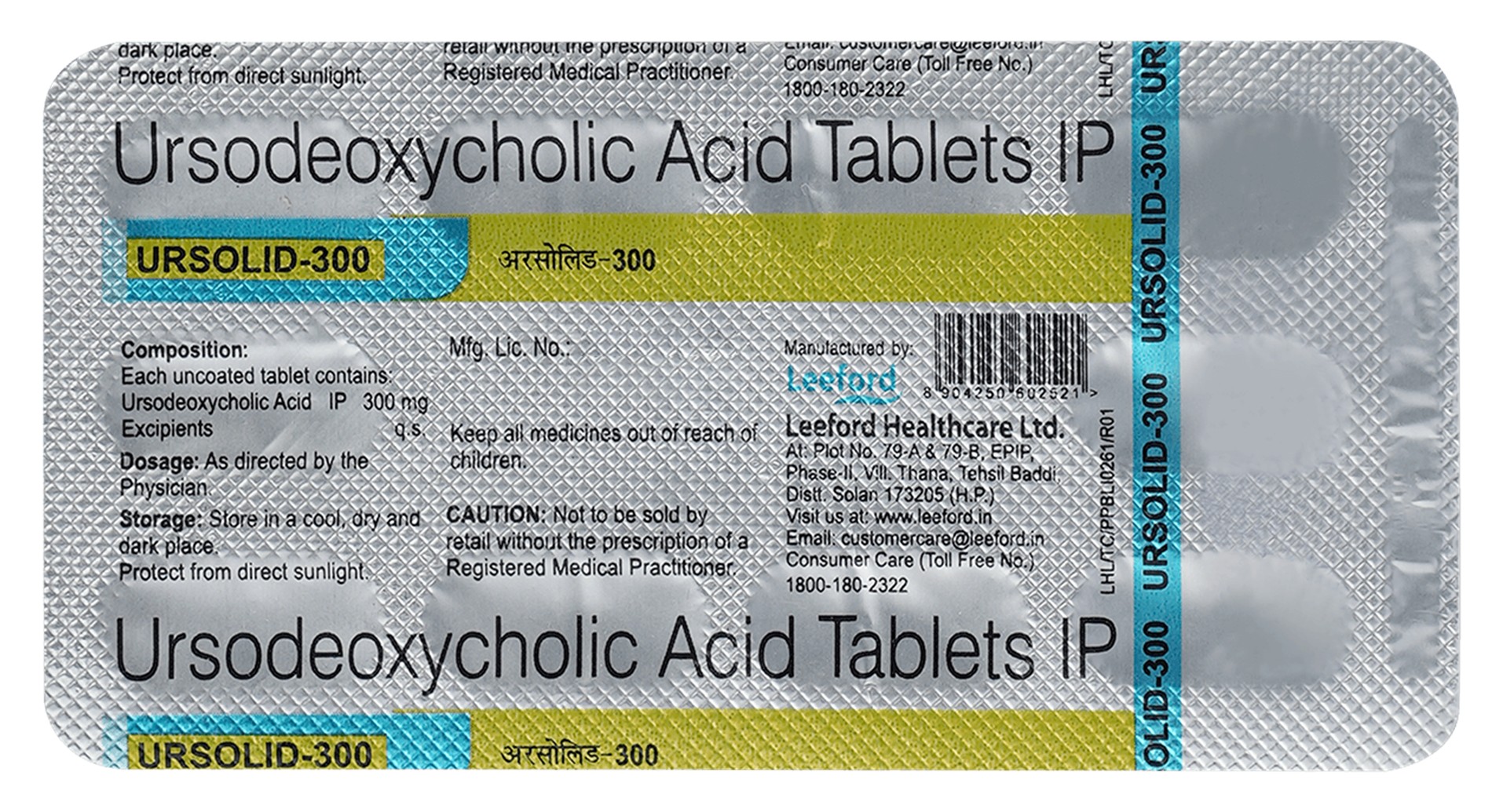 Ursolid 300mg Tablet