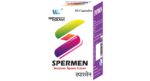 Usine Sperman Capsule