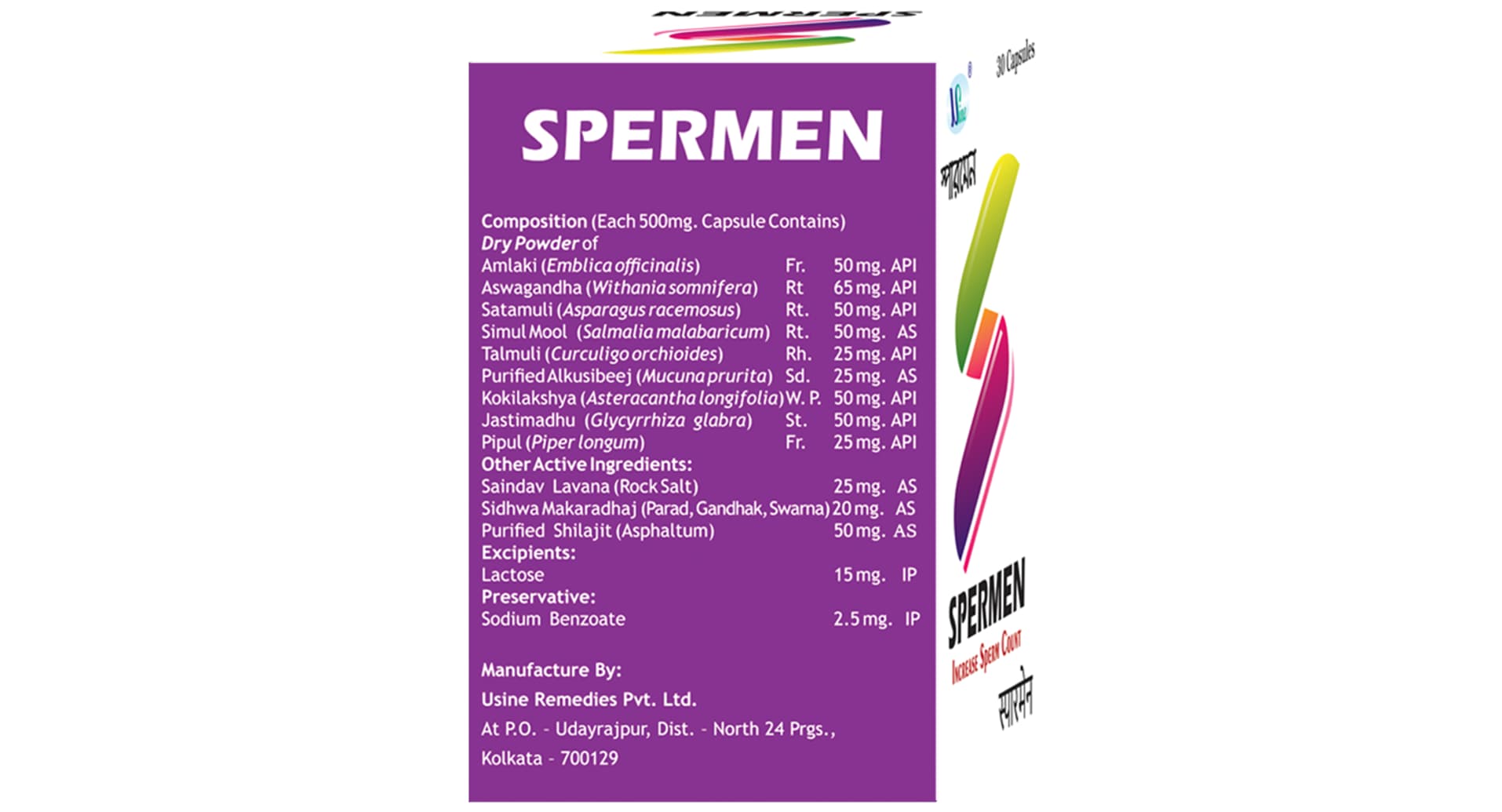 Usine Sperman Capsule