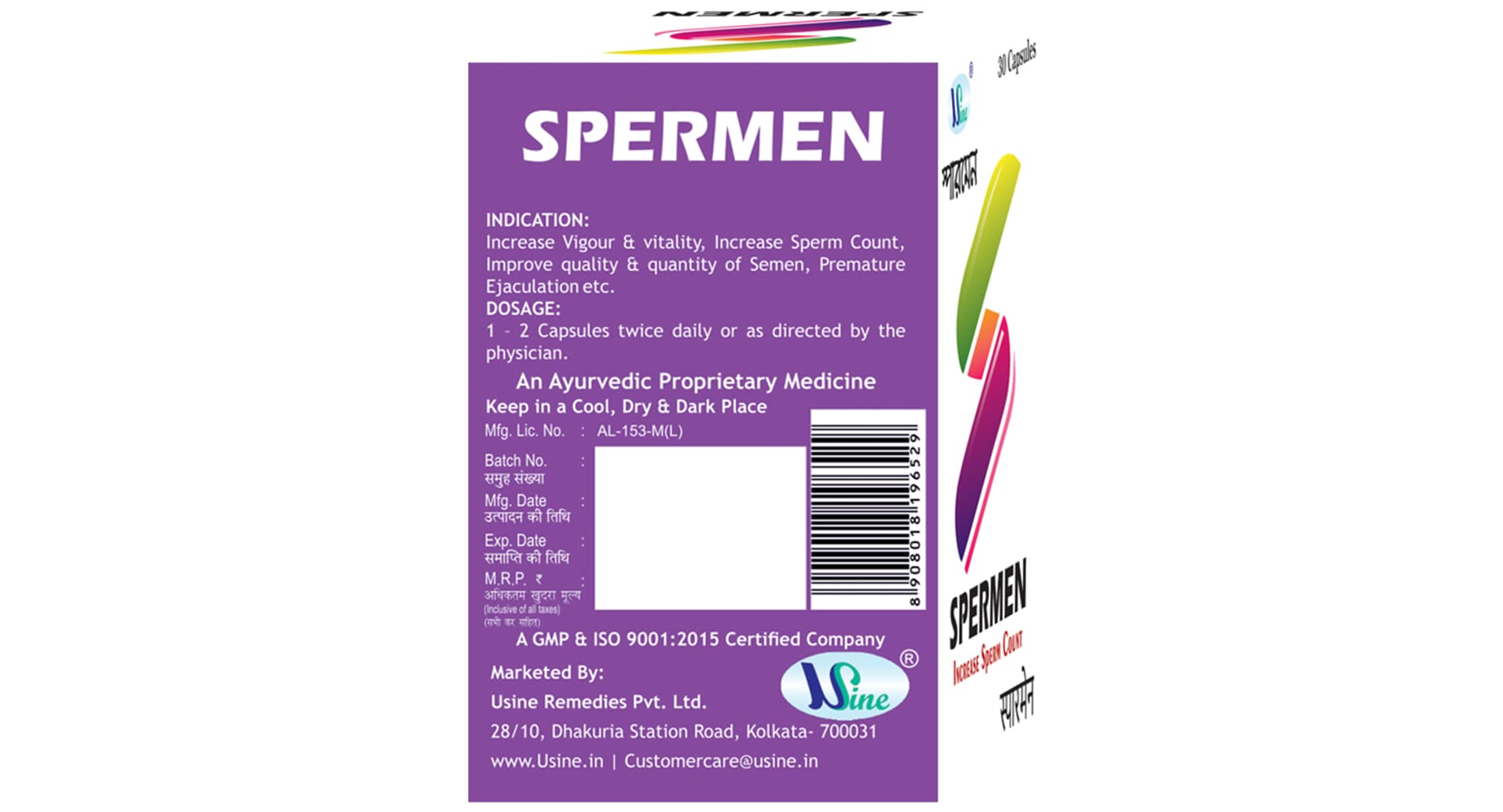 Usine Sperman Capsule