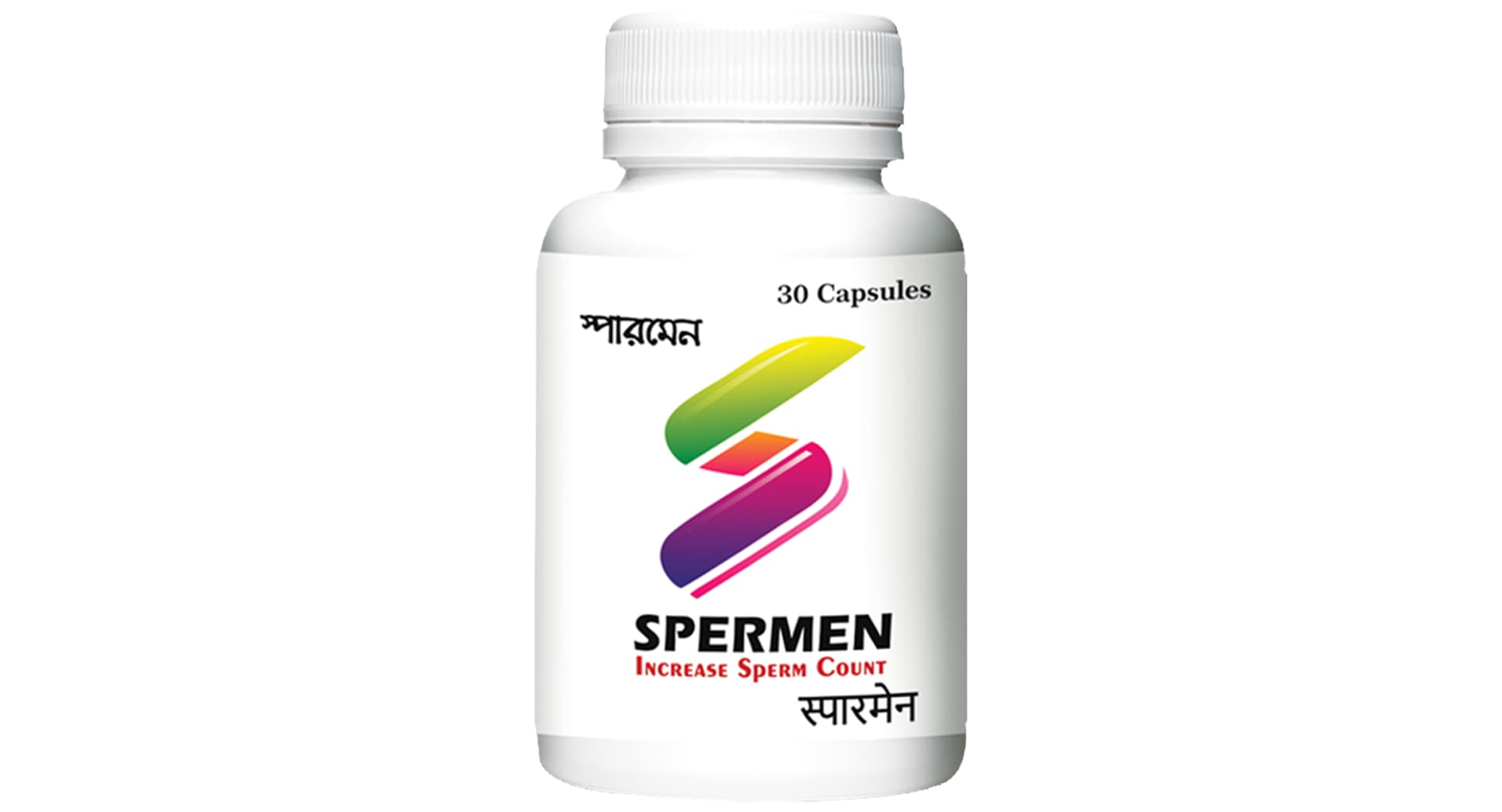 Usine Sperman Capsule