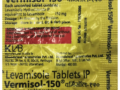 Vermisol 150mg Tablet