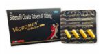 Vigromen Bullet 100mg Tablet