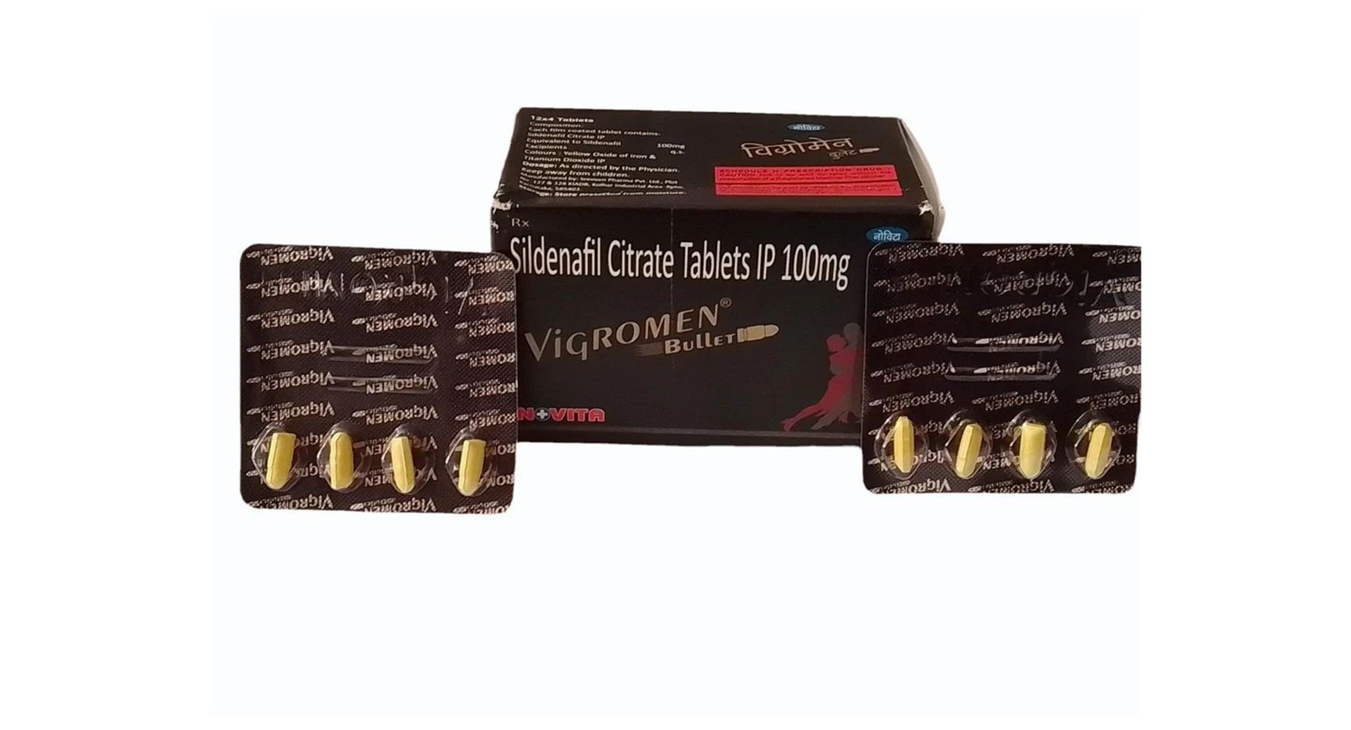 Vigromen Bullet 100mg Tablet