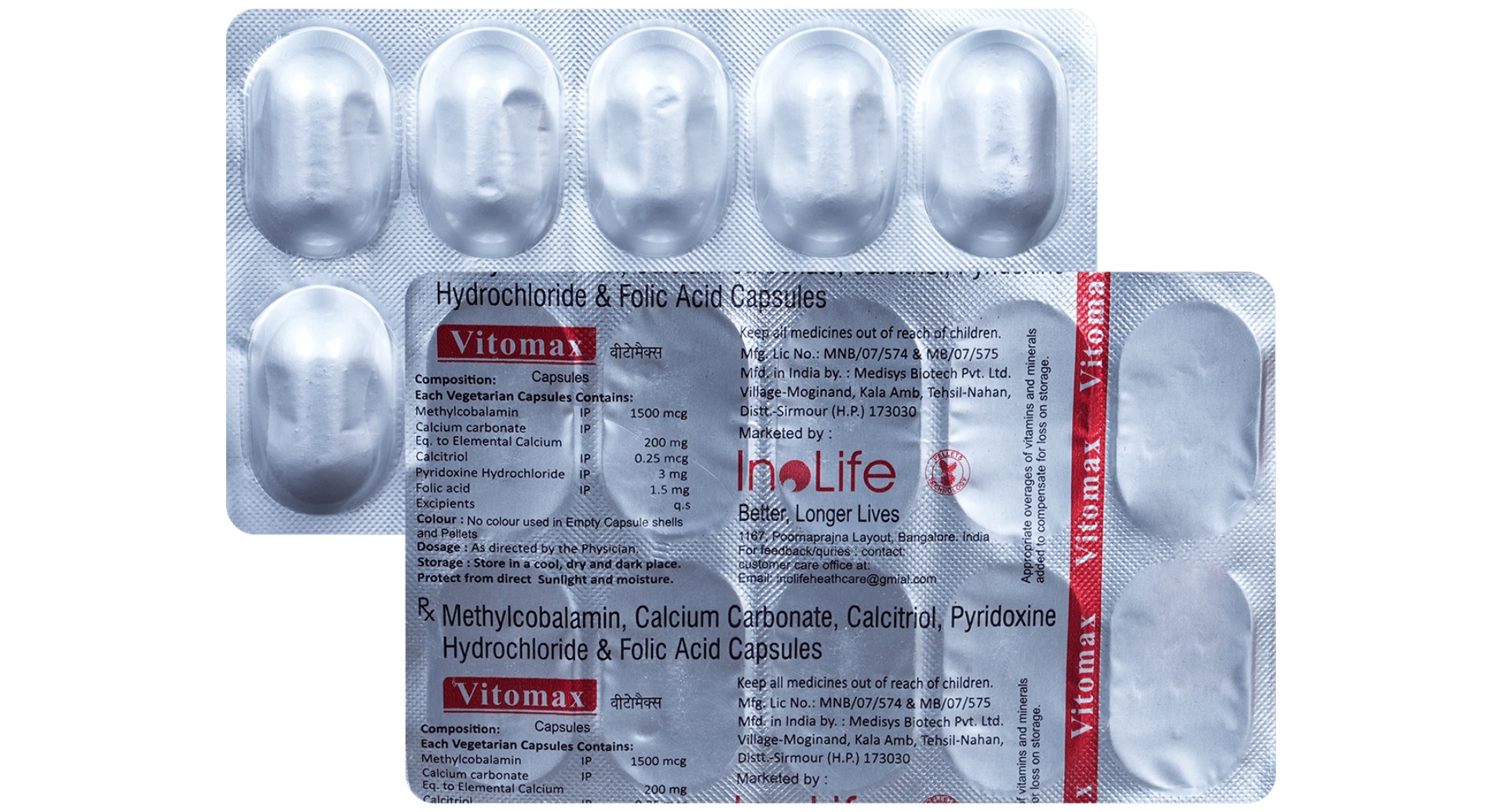 Vitomax Capsule