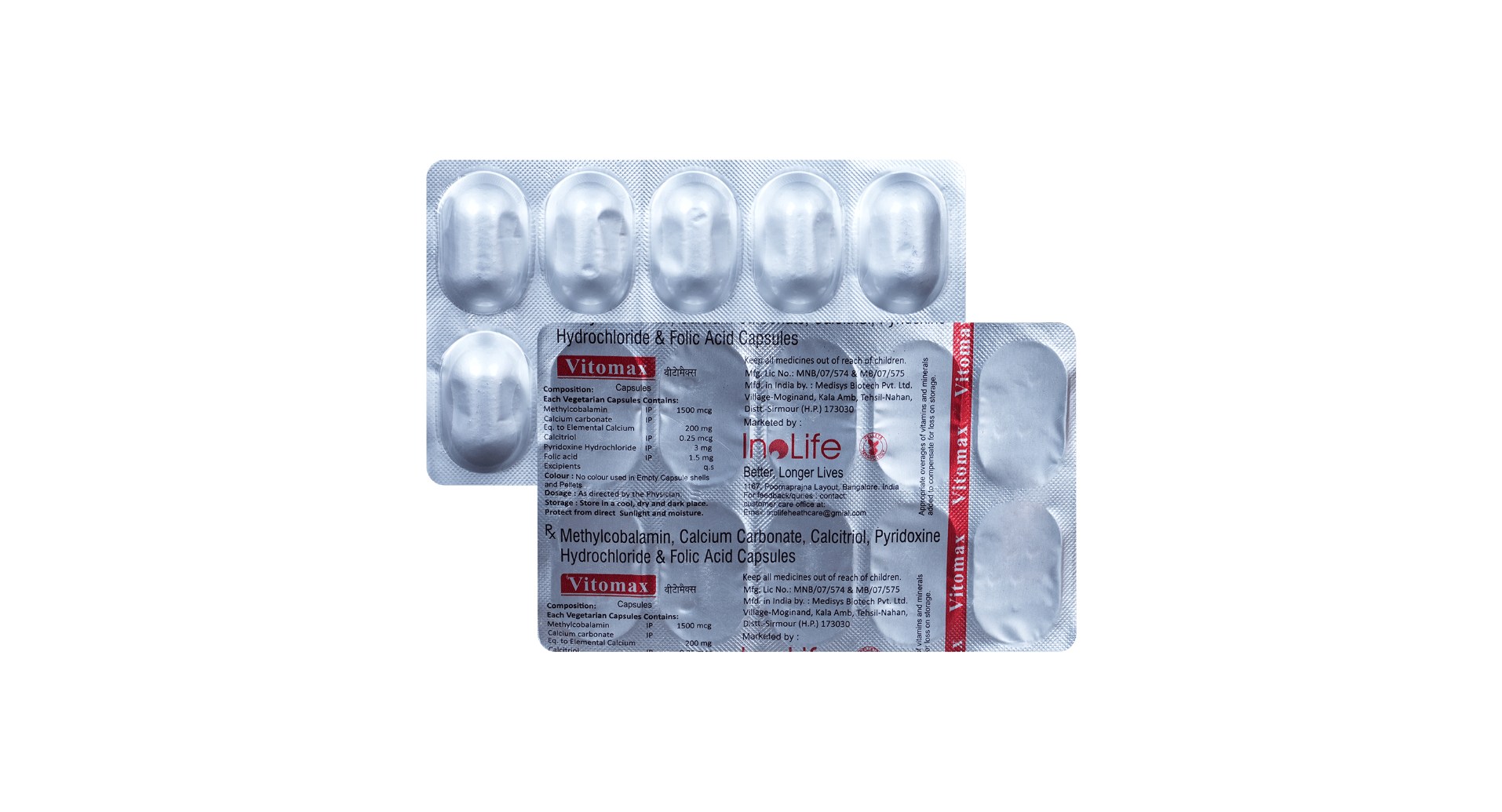 Vitomax Capsule