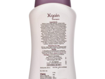 Xgain 2 in 1 Volumizing Shampoo 200ml pack side view