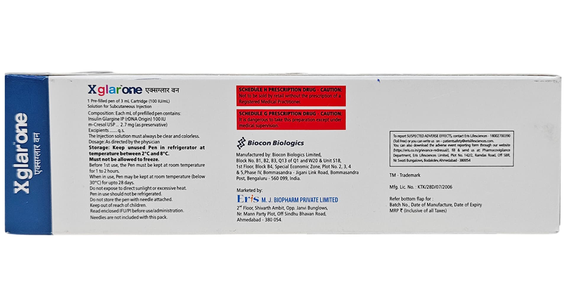 Xglar One 100IU Prefilled Syringe
