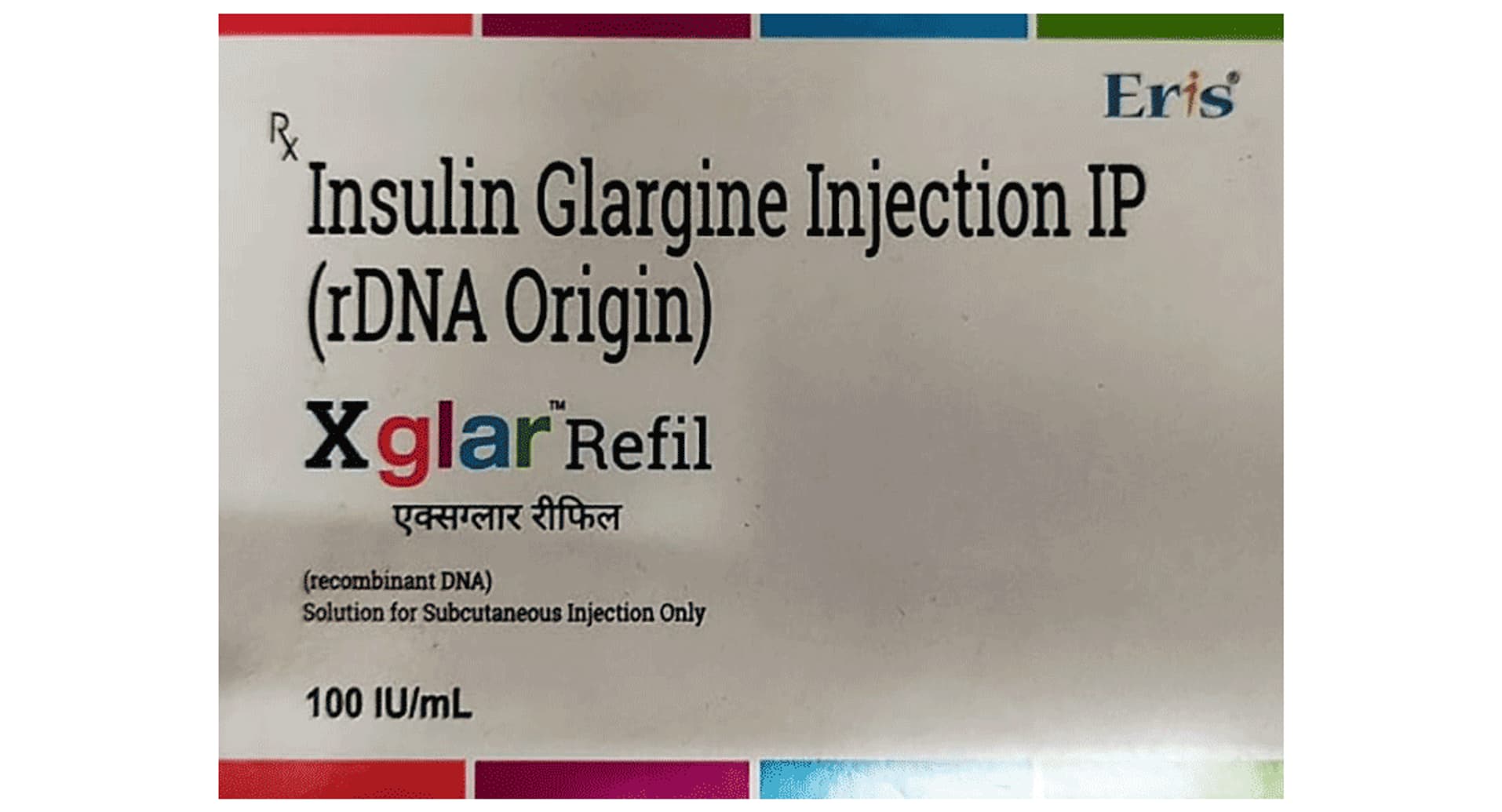 Xglar Refil 100IU/ml Injection