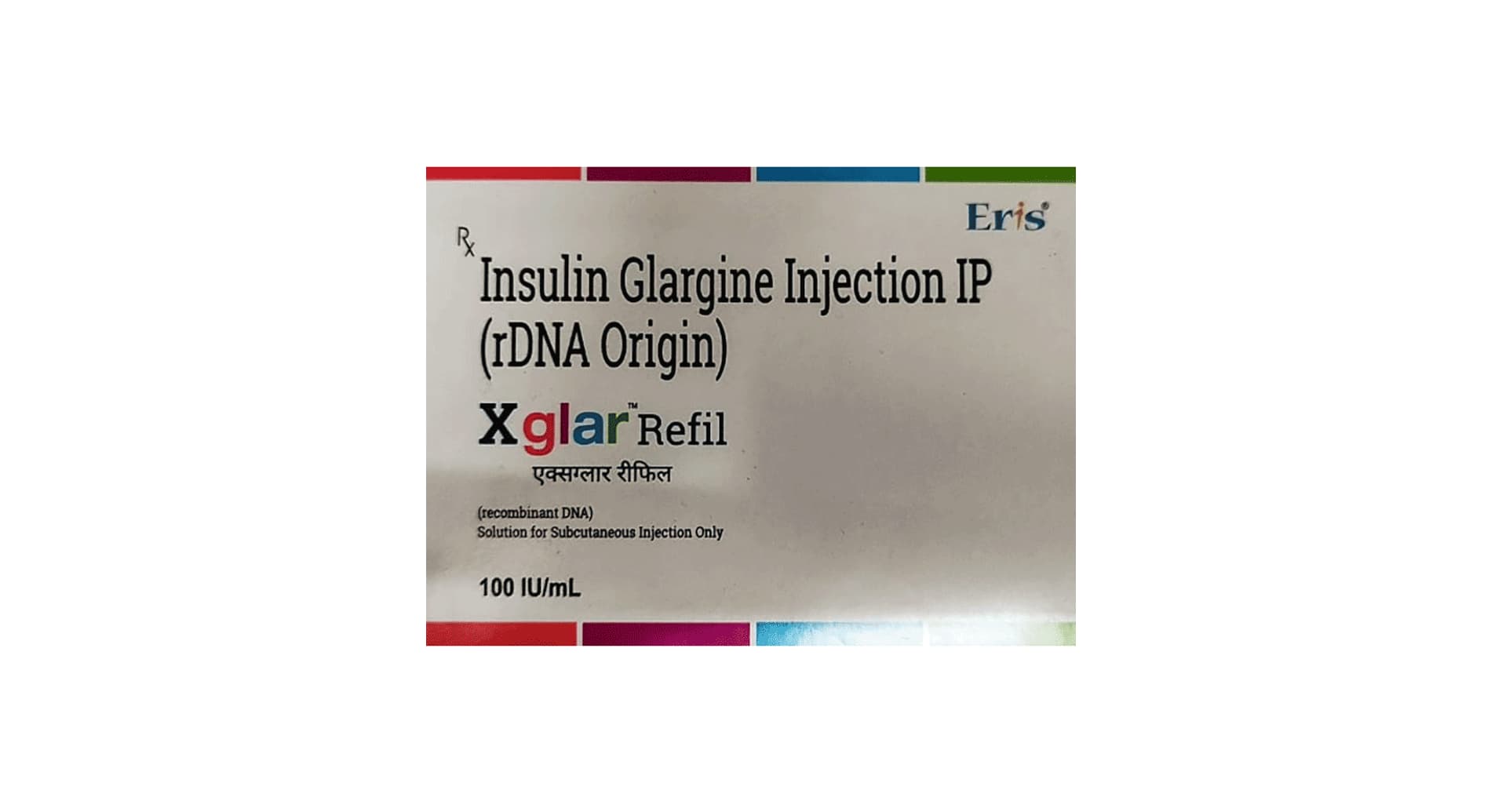 Xglar Refil 100IU/ml Injection