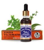 Zinda Tilismath 30ml Dropper pack front view