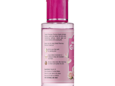 Zeelab Gulab Jal 100ml