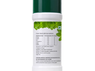 Zeelab Sugar Zero Green 300gm