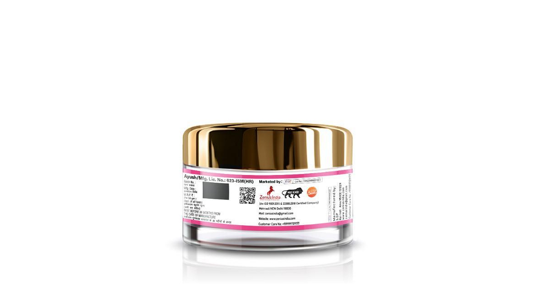 Zenius B Fit Cream