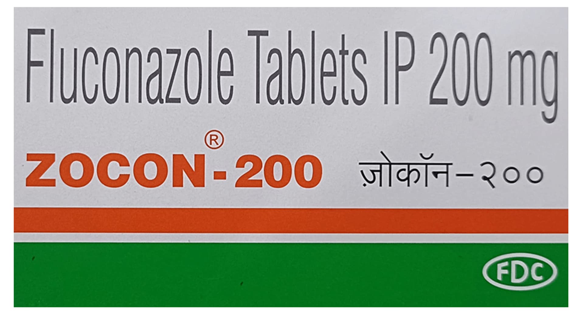 ZOCon 200mg Tablet